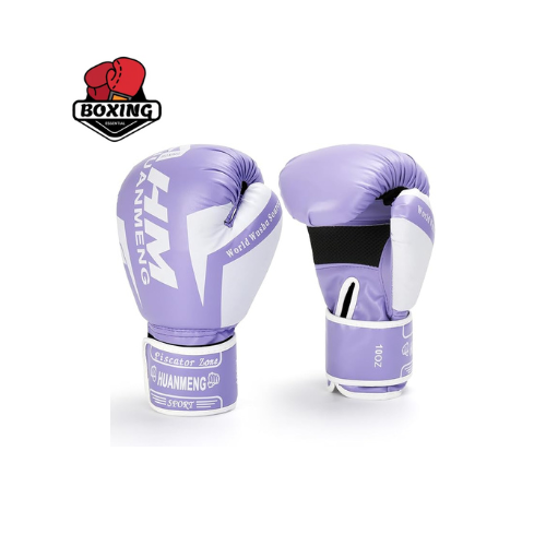 Amateur Boxing Gloves